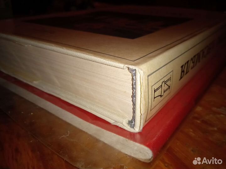 Искусство ансамбля художественный предмет интерьер