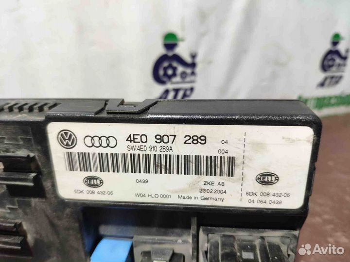 Блок комфорта Audi A8 D3