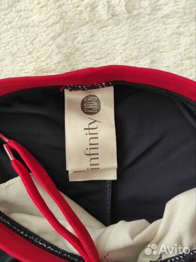 Плавки для мальчика 98 разм