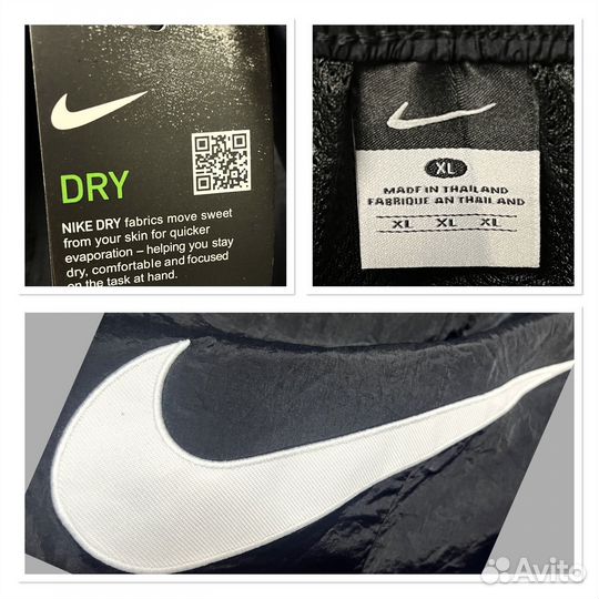 Штаны спортивные Nike