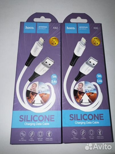 Кабель hoco. Новый
