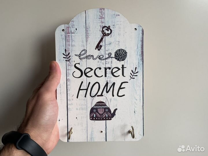 Ключница настенная