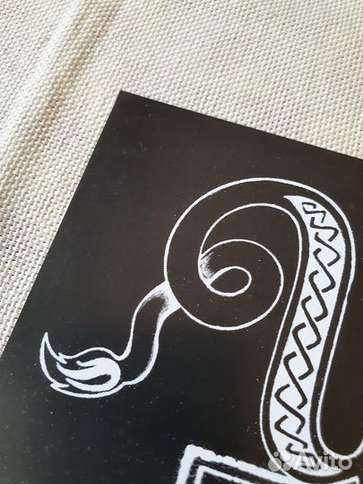 Ulver - Vargnatt плакат А3 black metal