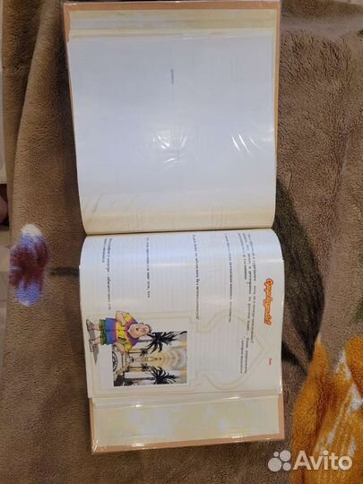 Креативный фотоальбом Турция