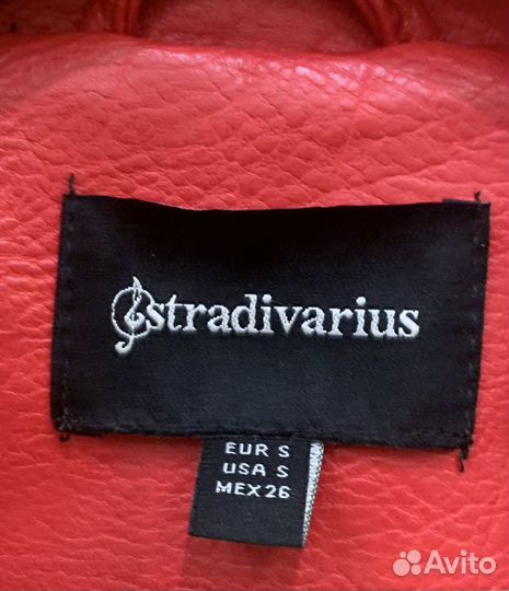 Куртка женская эко кожа Stradivarius