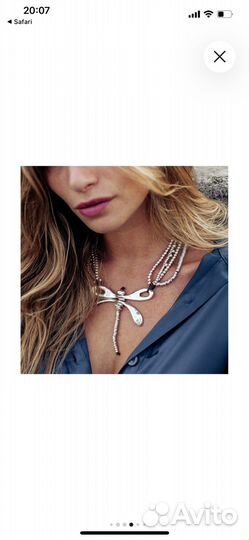 Uno de 50 ожерелье