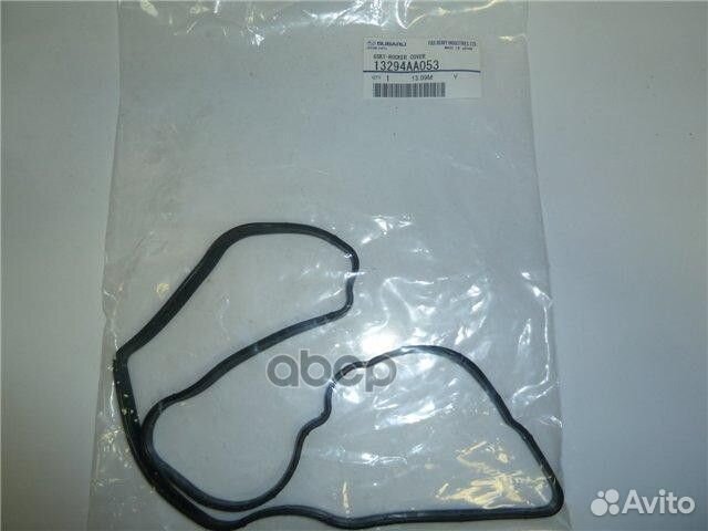 Прокладка крышки клапанов