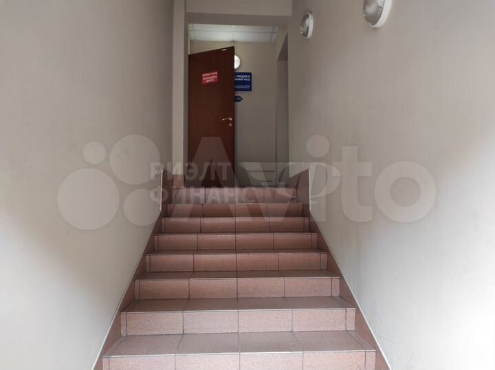 Офисное помещение