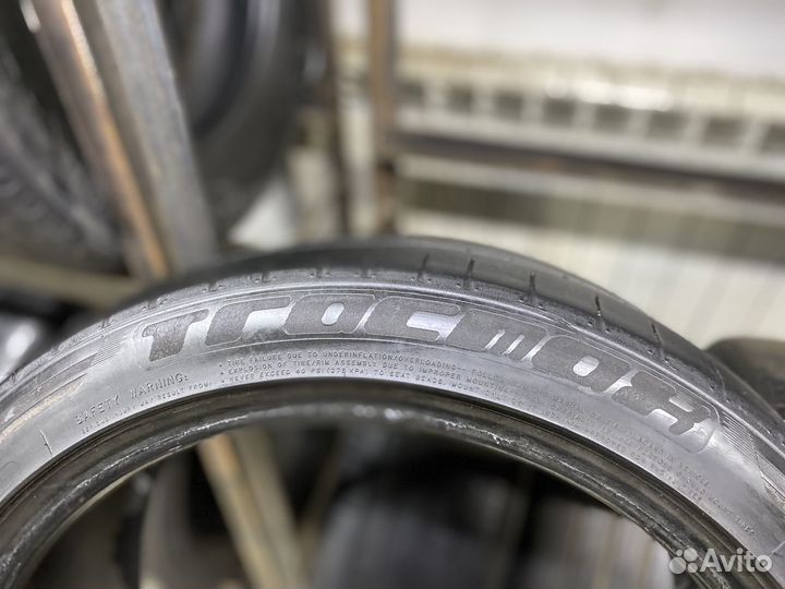 Tracmax X-Privilo TX3 205/45 R17 88W