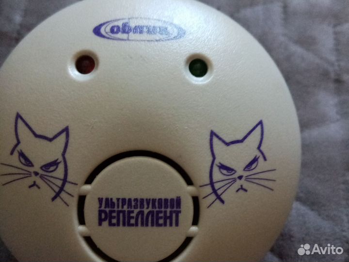 Отпугиватель грызунов (мышей и крыс)