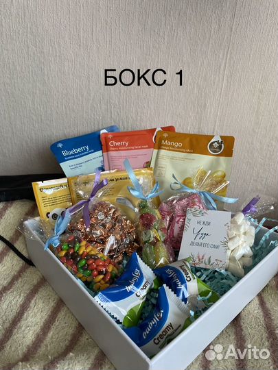 Подарочный бокс на 8 марта