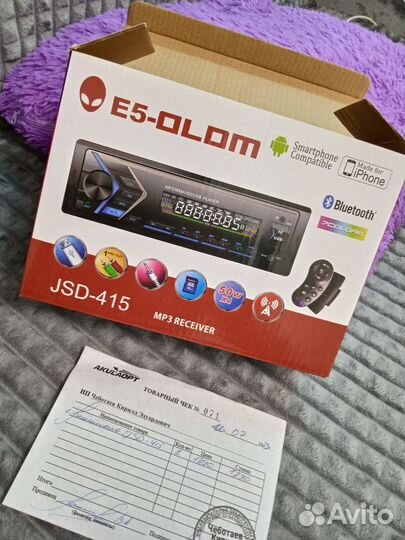 Автомагнитола