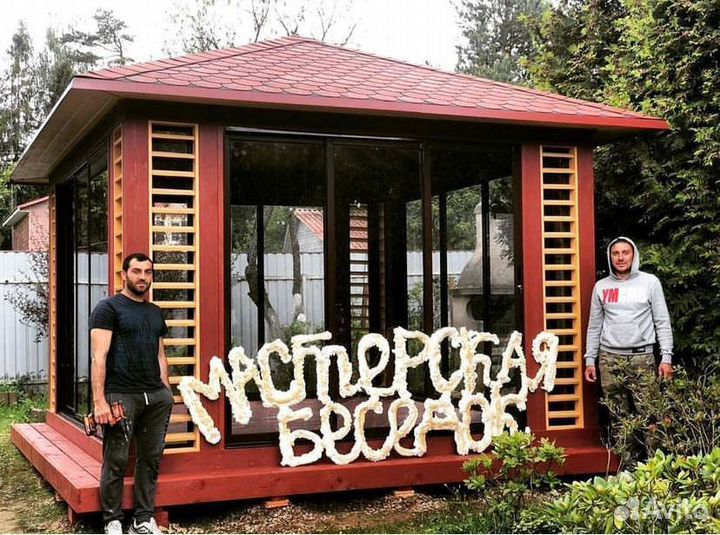 Шатер беседка пристрой