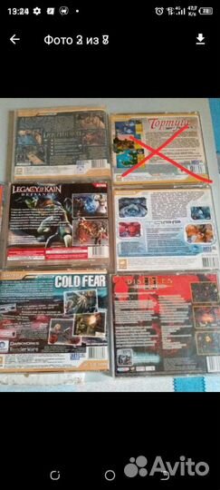 Компьютерные игры