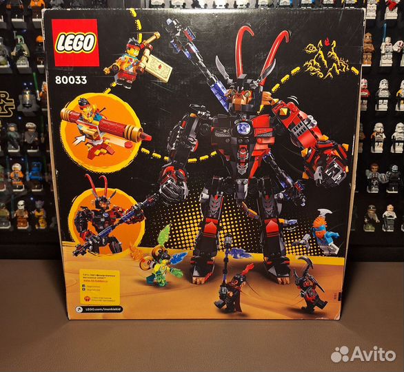 Lego Monkie Kid 80033 Evil Macaque’s Mech