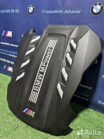Моторная крышка bmw X5M f95