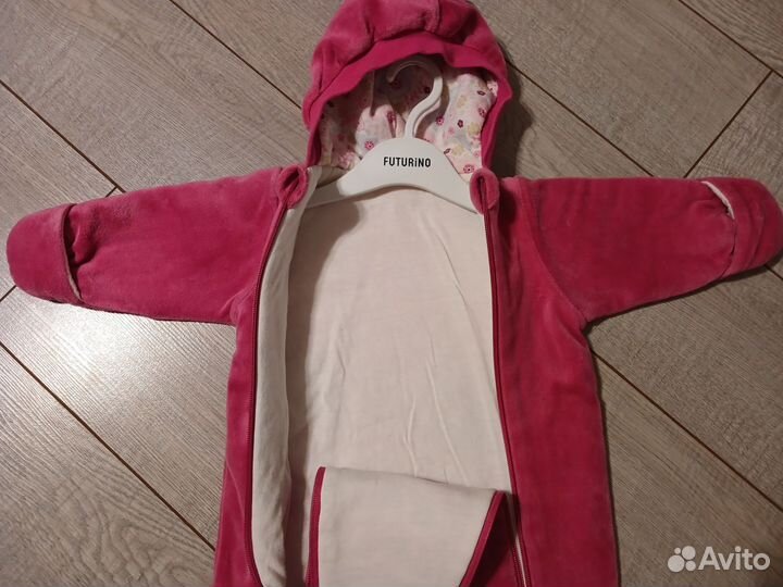 Комбинезон детский