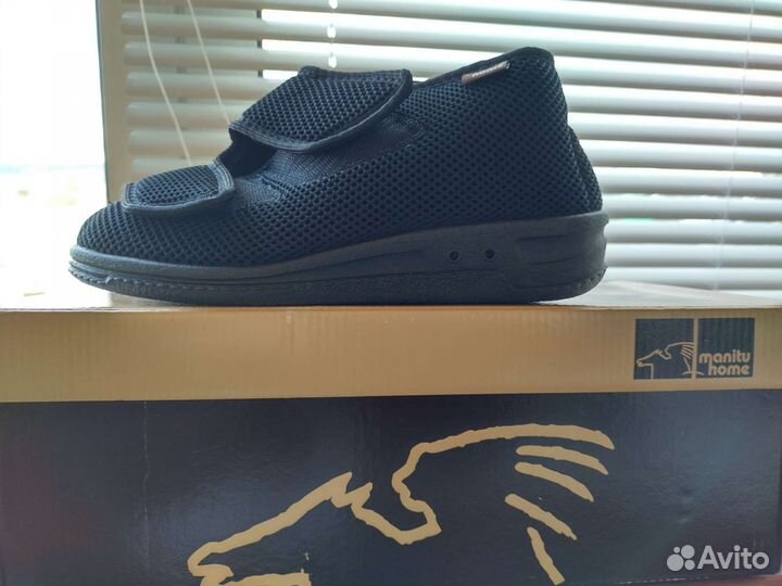 Ботинки для пожилых мам (Германия)