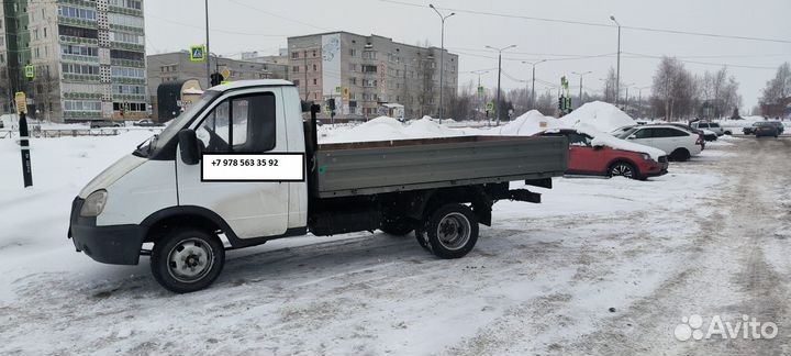 Услуги Газель, самосвал