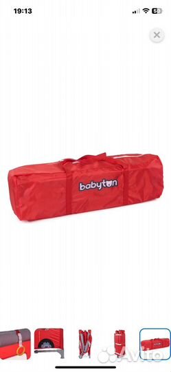 Манеж кровать аренда