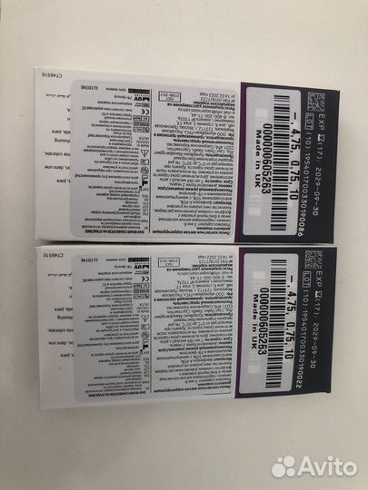 Контактные линзы