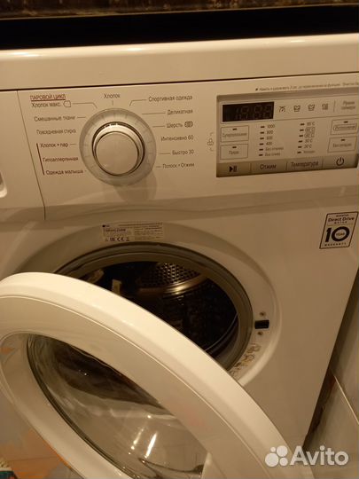 Стиральная машина бу lg 6 кг