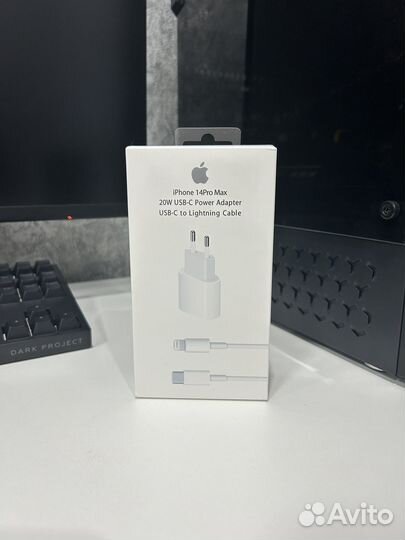 Комплект зарядки Apple 20w