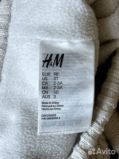 Шапка и варежки hm 98