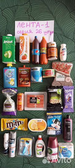 Игрушки мини Лента, Тикеры-Токеры, Лига свежих