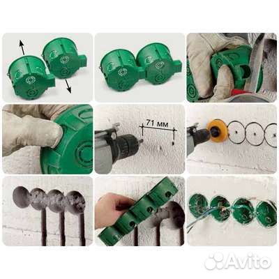 Электрик. Все районы.Аварийный вызов