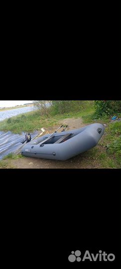 Лодка с мотором