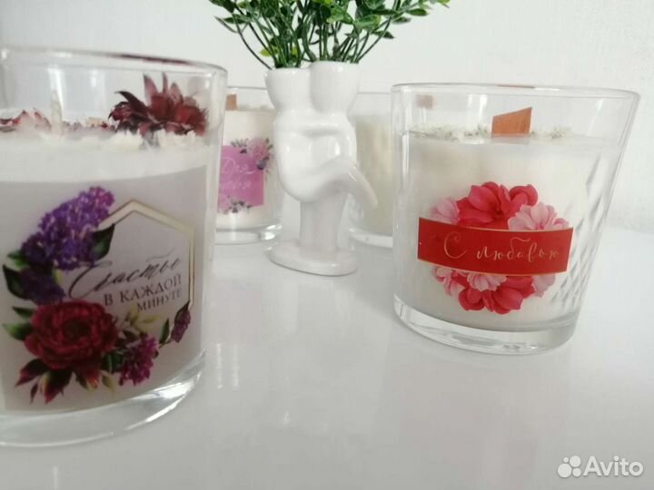 Арома свеча из соевого воска Натуральная