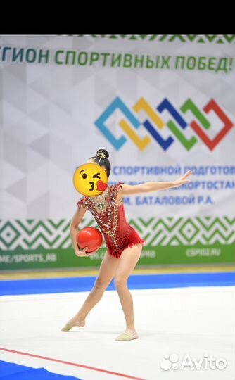 Купальник для художественной гимнастики