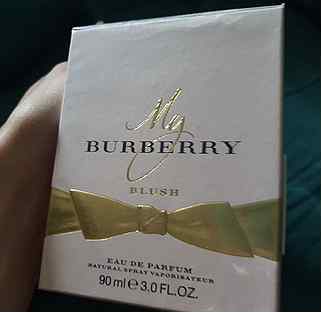 My Burberry Blush 90 мл новые в упаковке