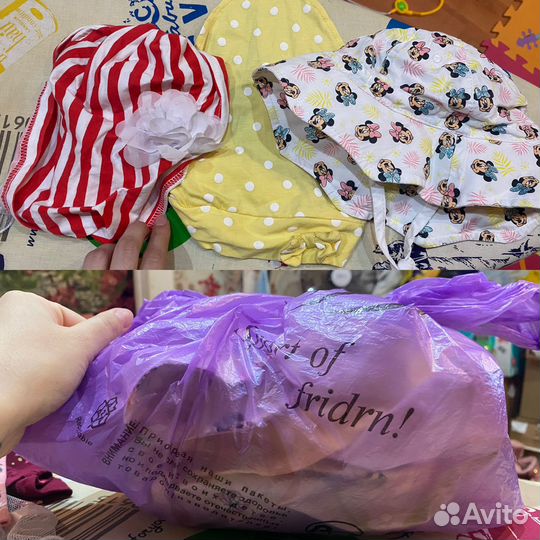 Пакет вещей на девочку