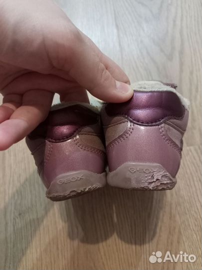 Кроссовки/ботинки демисезонные 24 размера