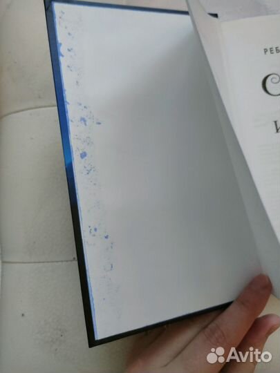 Книга Сестры меча и песни