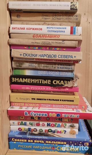 Познавательные книги, фантастика, детские