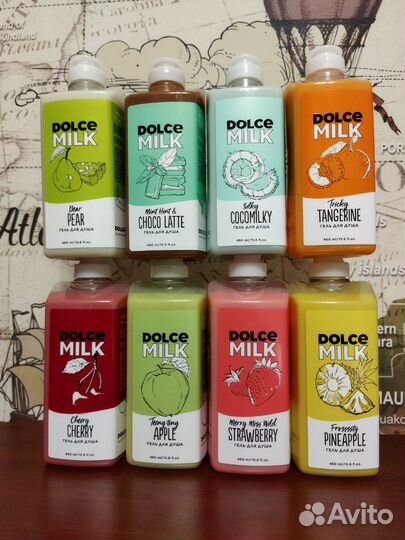 Дольче милк