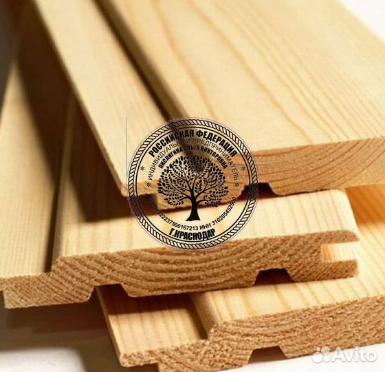 Евровагонка вагонка пиломатериал