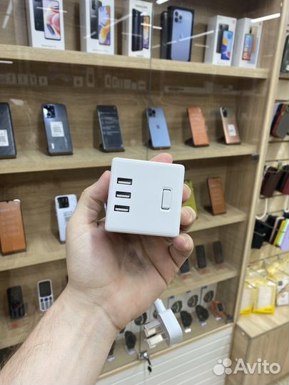 Удлинитель