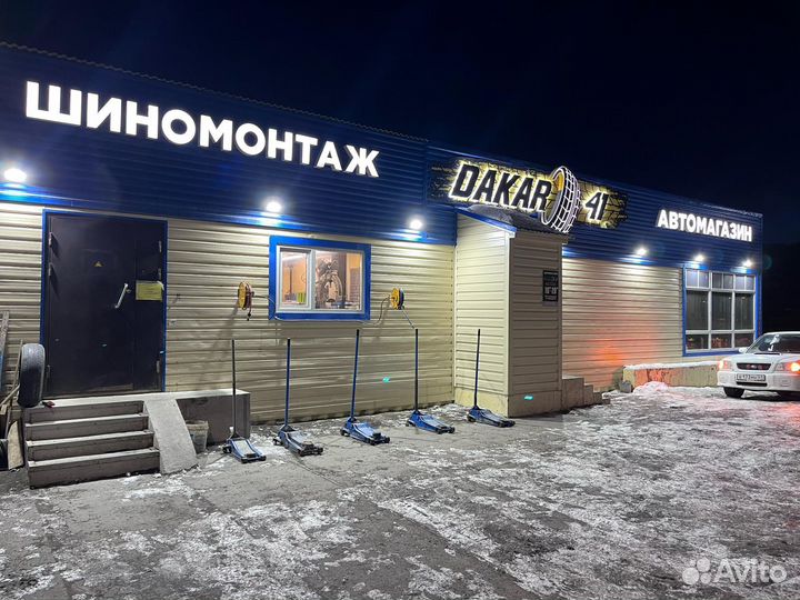 Литьё 6*139,7 D16 J8 ET10 DIA110 Nissan