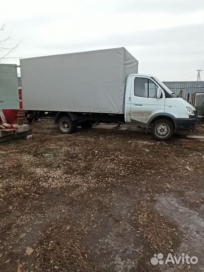 Грузоперевозки