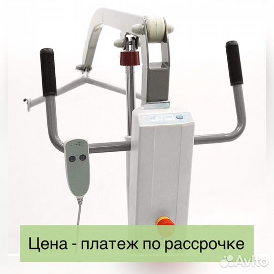 Передвижной мобильный подъемник электрический