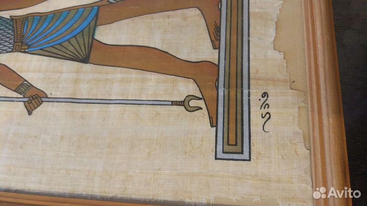 Папирус в рамке