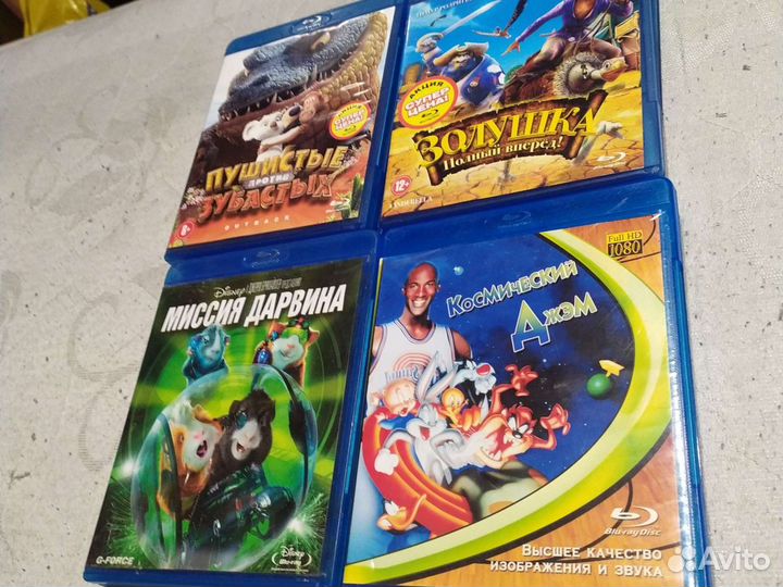 Мультфильмы на BLU-RAY Disc