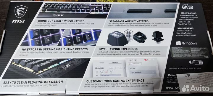 Игровая клавиатура msi vigor GK30