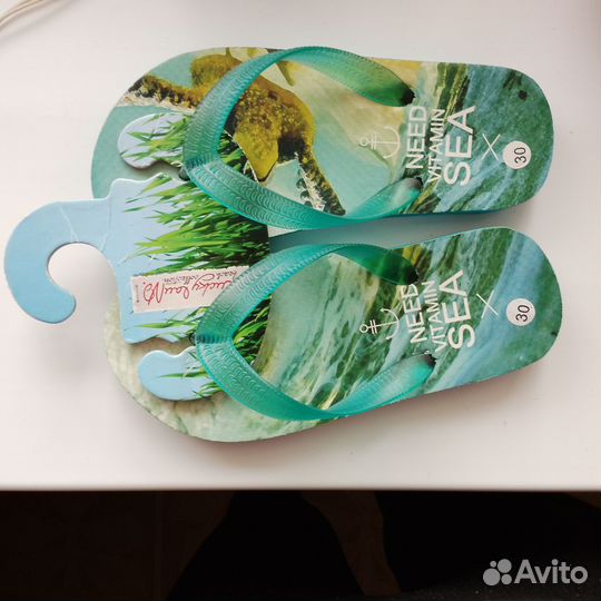 Лягушки мальчик