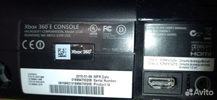 Xbox 360 приставка