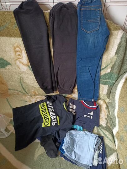 Пакет вещей